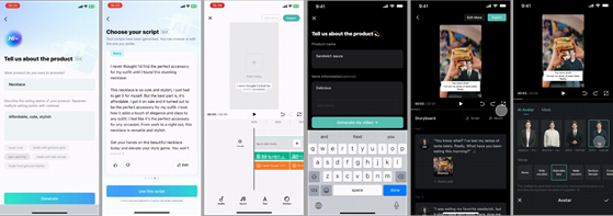 techcrunch-capcut-screens-560